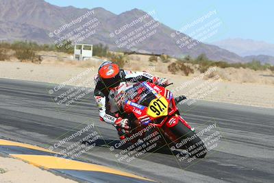 media/Oct-19-2024-CVMA (Sat) [[7df39c5a0d]]/Race 2-Amateur Formula Open/